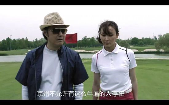 国产精品欧美一区二区