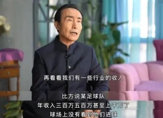 丝袜脚交一区二区