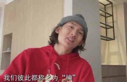久伊人
