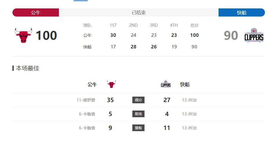 久久国内精品