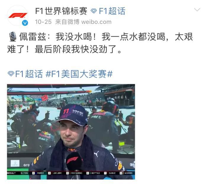 中文乱码一二av
