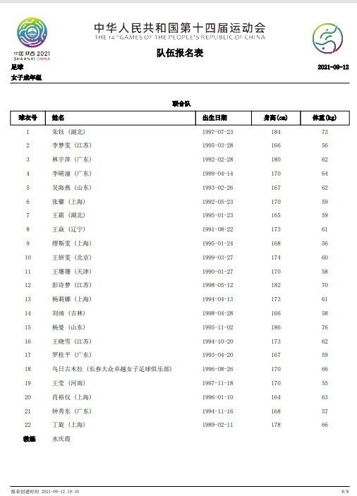 99国产国人青青视频在线观看