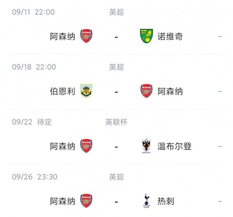 国产欧美另类