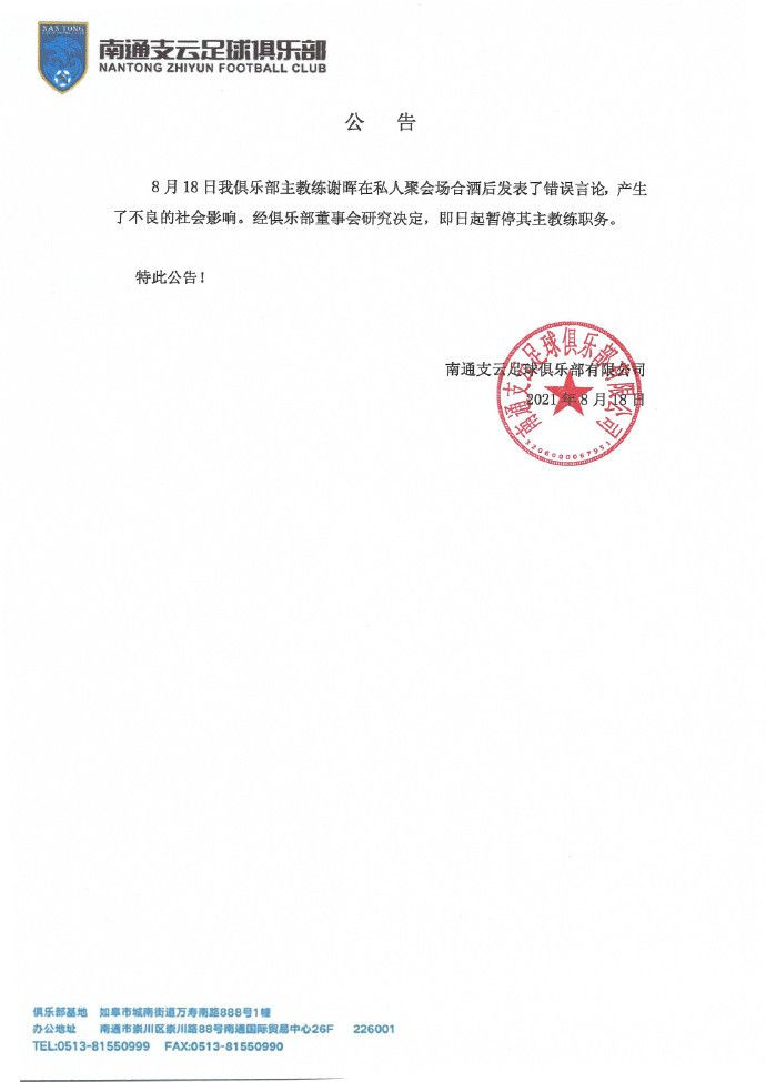 电影《法国空姐5》免费播放