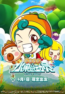 色综合久久综合欧美综合图片