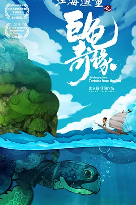 国内精品免费一区二区观看
