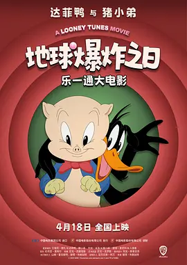 亚洲日本欧美