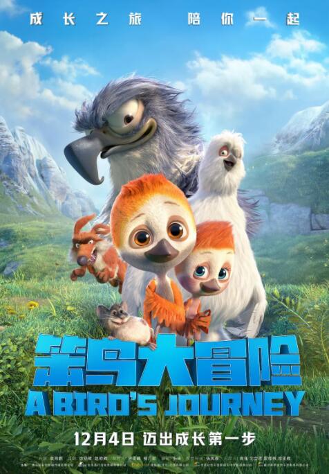 一级片黄色片