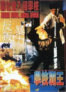 精品一区二区在线欧美日韩