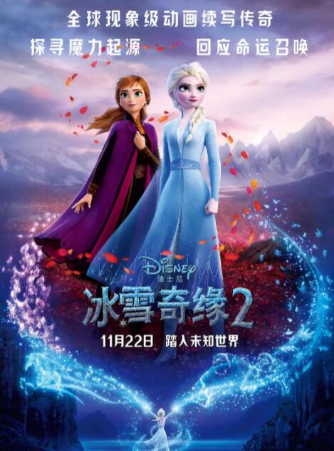 事务:对a子的爱