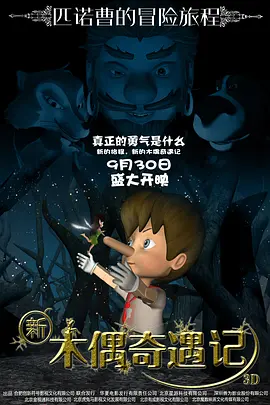 国产亚洲精品不卡在线