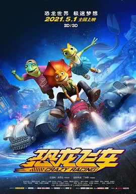 懂色视频