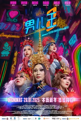 久久亚洲春色中文字幕