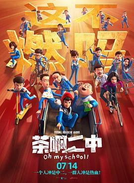 久久福利