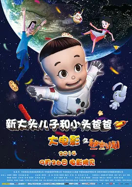 国产精品毛片一区二区在线看