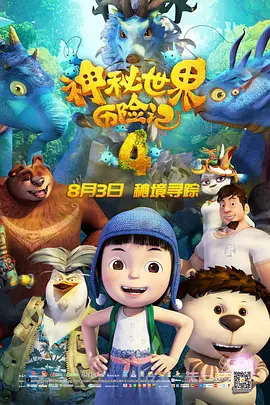 手机版毛片