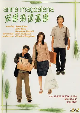 久久亚洲精品玖玖玖玖