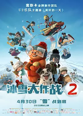 十八岁的秘密日记本