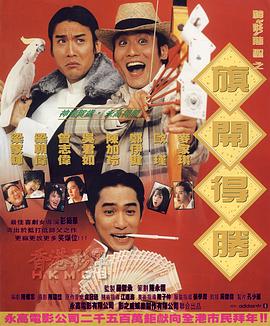 91免费国产在线观看