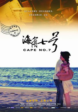 国产永久免费av