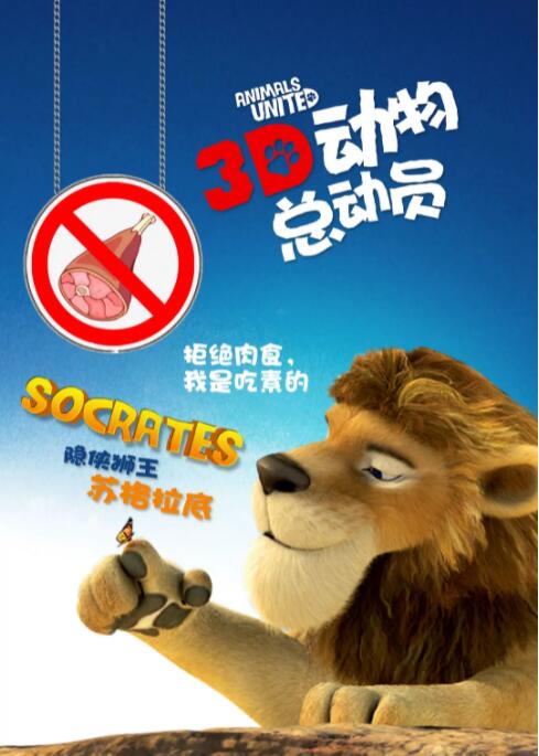 在线观看国产一区二区三区99