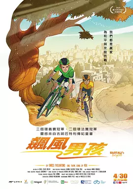 伊人不卡久久大香线蕉综合影院