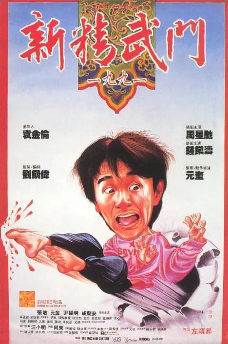 亚洲成人av综合