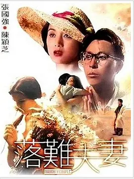 日本xxxww
