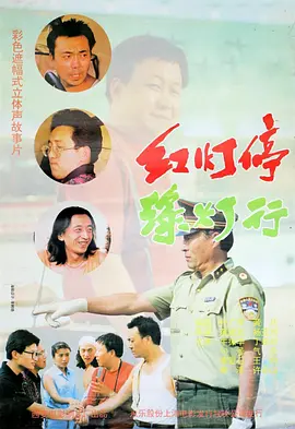 国产成人精品三区