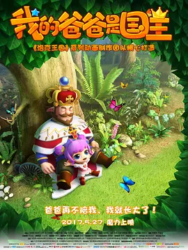 一区二区精品在线
