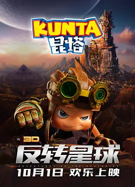 好像在哪见过你
