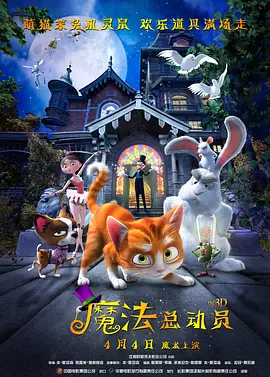 亚洲欧美日韩天堂在线观看