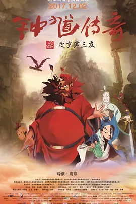 91女神疯狂娇喘3p之夜
