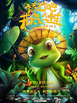 李丽珍被揉高潮电影