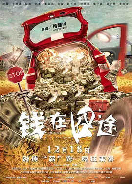 国产欧美亚洲精品第一区