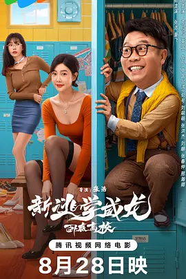 精品国产一区二区三区不卡