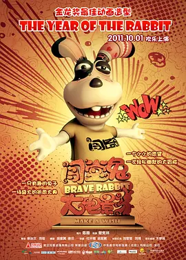 中文字幕理伦片