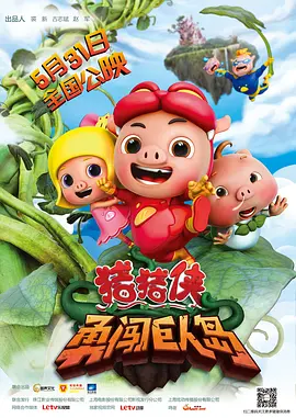 哪里有av电影