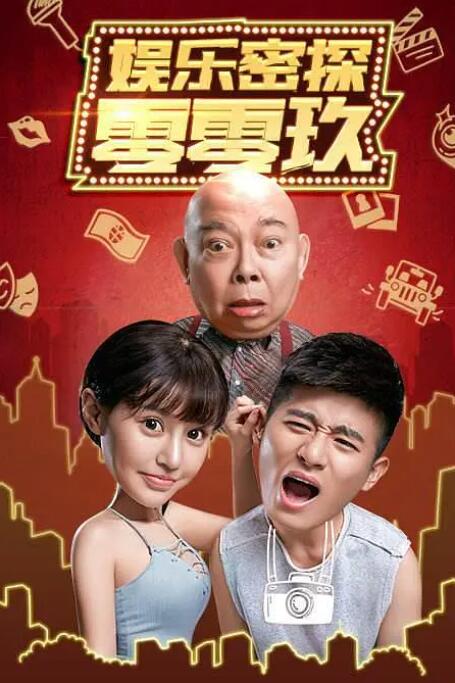 欧美黄频