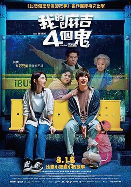 狠狠色丁香久久婷婷综合_中