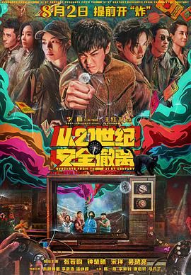 啊老师别揉了都出水嗯啊视频