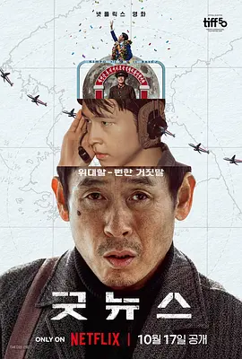 伊人久久青草青青综合