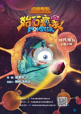 深夜视频国产