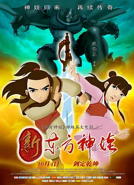 精品在线第一页