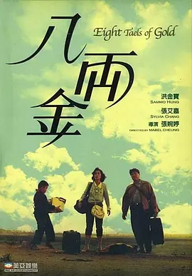 亚洲成人免费在线