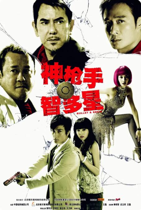 欧美呦呦
