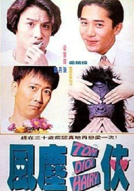 国产亚洲一区二区三区