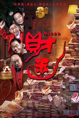 欧美成人精品第一区首页