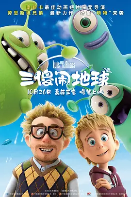 欧美在线精品一区二区在线观看
