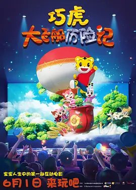 五月激情综合丁香色婷婷
